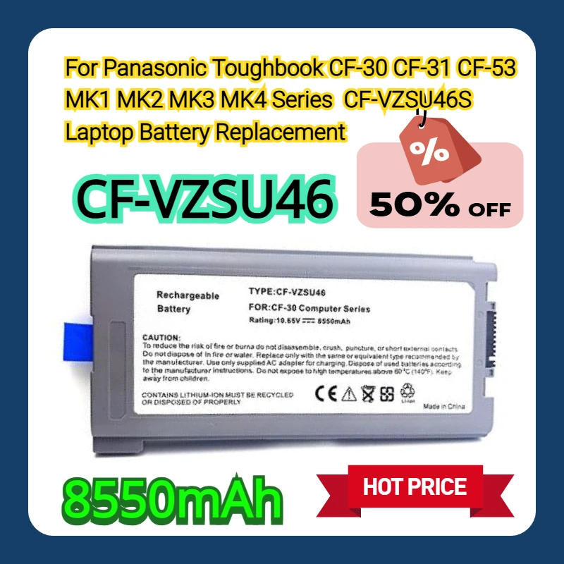 

Замена аккумулятора для ноутбука Panasonic Toughbook CF-30 CF-31 CF-53 MK1 MK2 MK3 MK4 CF-VZSU46 CF-VZSU46S 8550 мАч