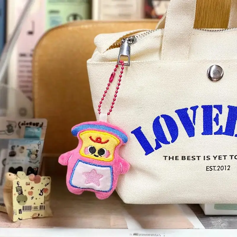 Cute Cartoon Cabinet Plush Pendant Keychain Kawii Stuffed Doll Car Key Ring Backpack Ornament Pendant Decoration Accessories