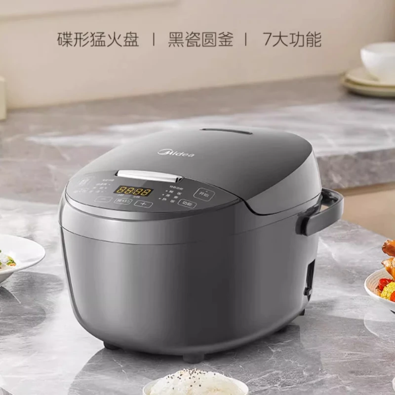 Midea Rice Cooker Household 3L Rice Cooker Mini Small 1-2 People 4 Intelligent Multifunctional Pressure Cooker Cooking Machine