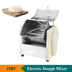 Electric 220V Dough Kneading Machine Stainless Steel Desktop Noodle Wonton Wrapper Dough Mixer Commercial or Home Use