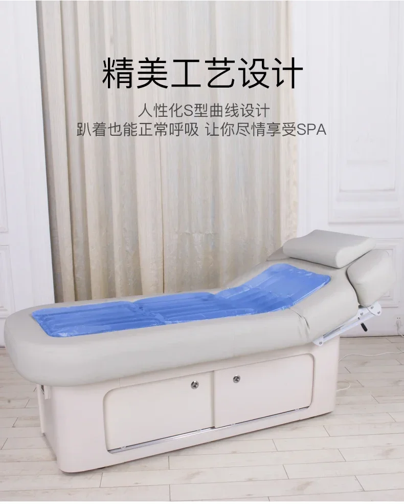 Beauty Salon Special Constant Temperature Hydrotherapy Bed Electric Lifting Phototherapy Beauty Body  Massage Couch