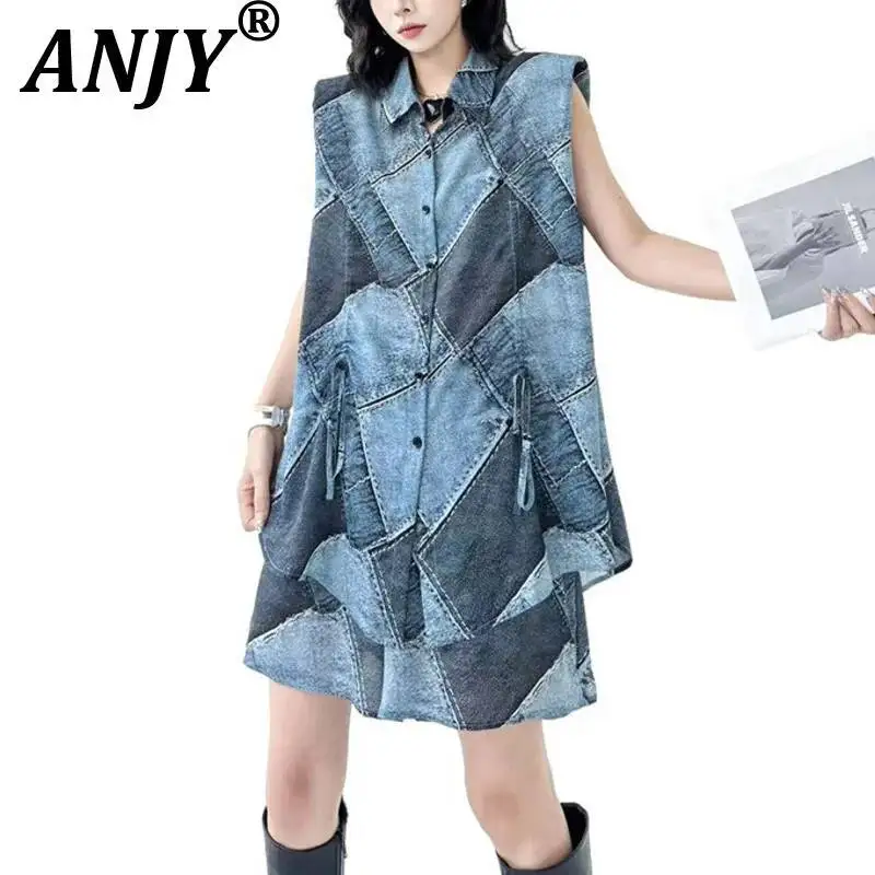 

ANJY Summer New Women Chic Y2K High Street Turn-dowm Collar Sleeveless Plaid Shirt Tops Elastic Waist Shorts Two-piece Set A8131
