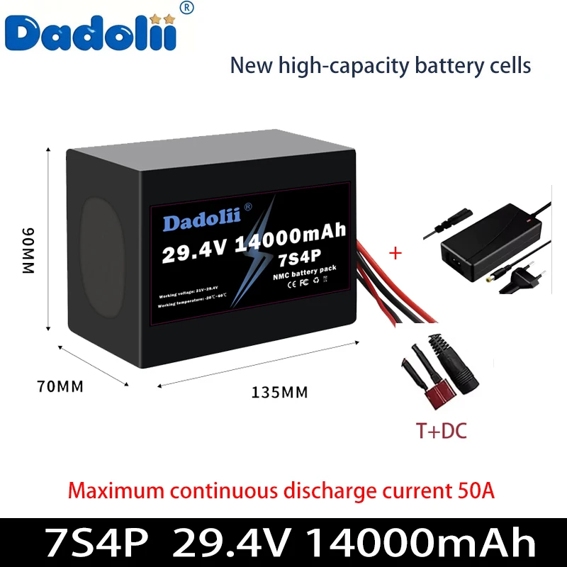 حزمة بطارية ليثيوم ثلاثية عالية السعة 7S4P 29.4V14Ah مع تفريغ مستمر 30A وعمر 1200 مرة