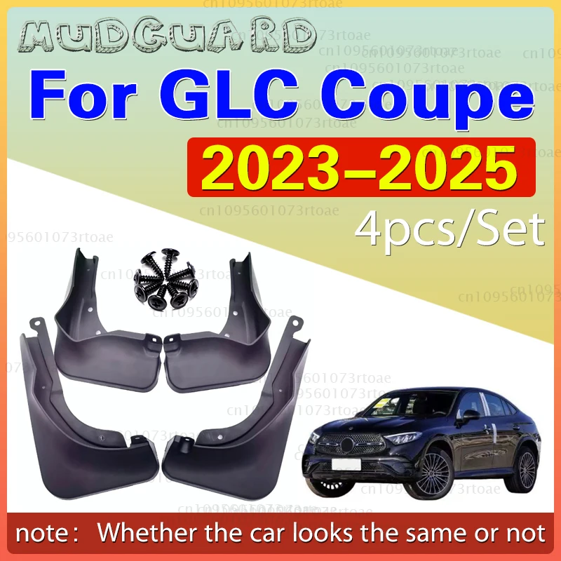 

Автомобильные брызговики для Mercedes-Benz GLC C254 Coupe 220 350 2023 ~ 2025, брызговики, брызговики, крышка, часть крыла, аксессуары