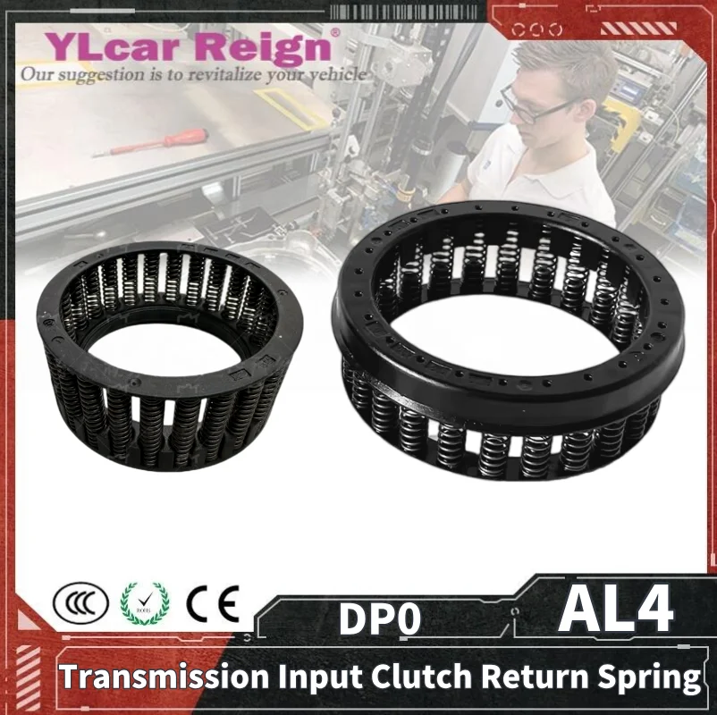 

AL4 DP0 Automatic Transmission Input Clutch E1 E2 Clutch Return Spring 2315.16 2315.17 231516 231517 For Peugoet Renault Citroen
