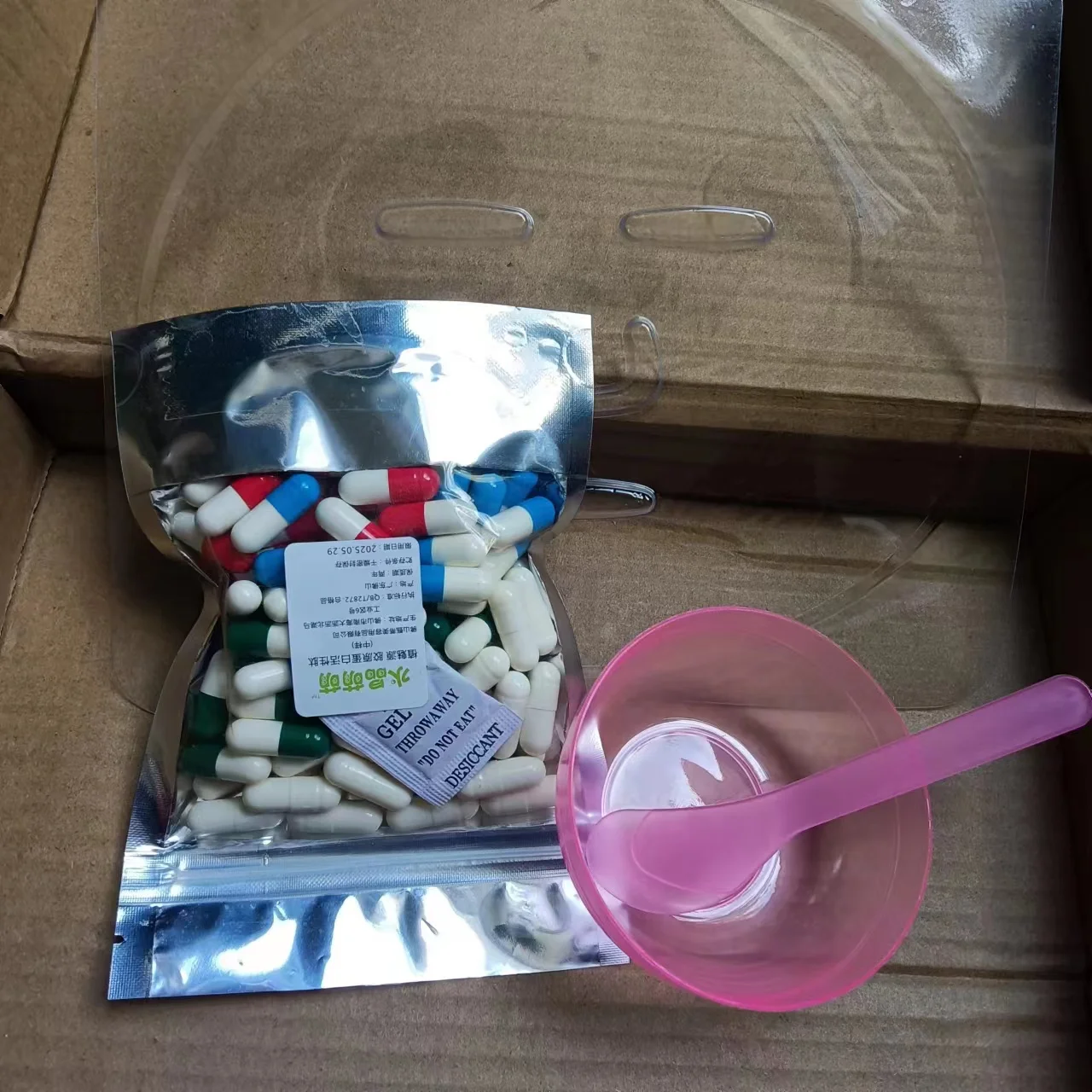 

Small package DIY Collagen Crystal Mask Eye Hyaluronic acid Mask Capsules Whitening Relax SKin Moisturizing 100pcs Mold Free