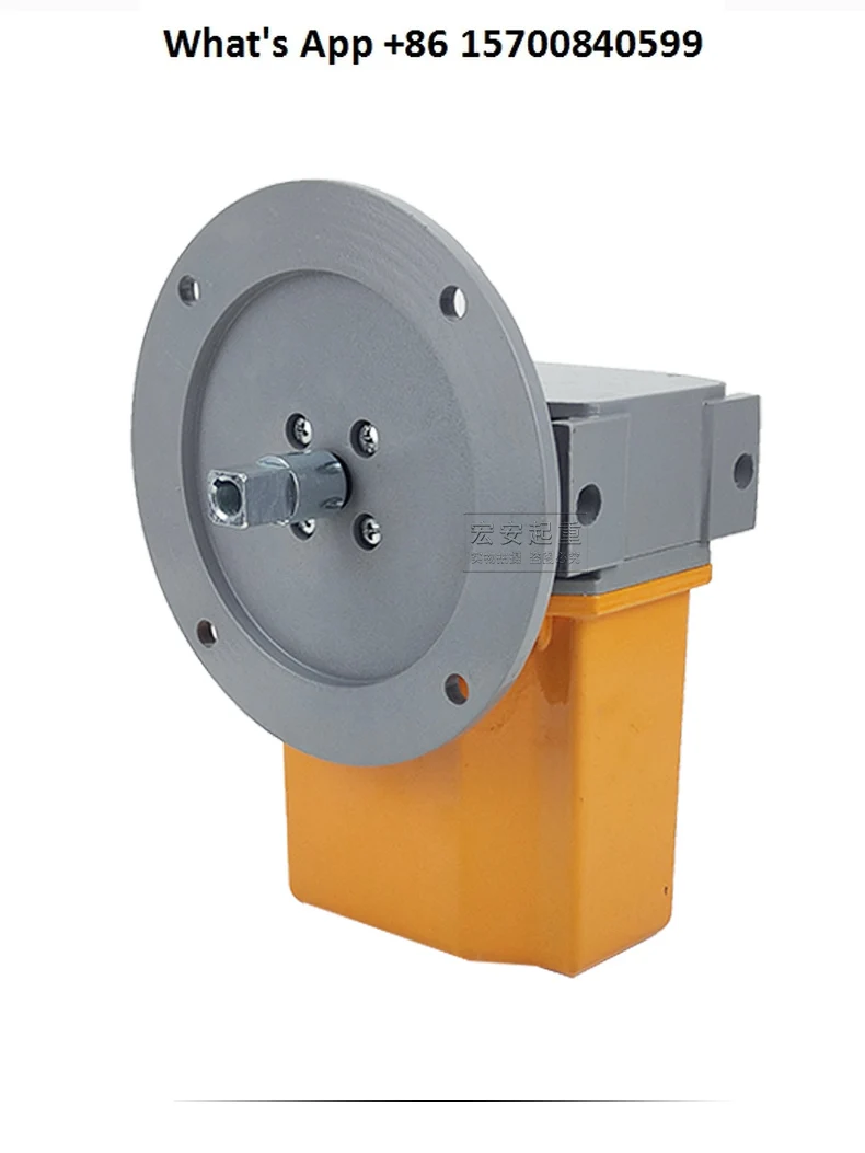 Crane Height Limite…