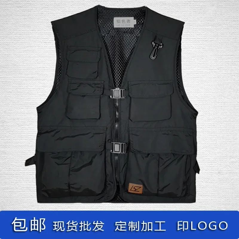 2025 Men's Tooling Outdoor Vest, Multi-Pocket, Photography, Fishing Vest