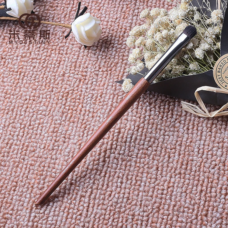 MUF Series Makeup Brush MUF210 Small Eyeshadow Brush Soft Fiber Hair Brown Solid Wood Handle Small Arc Eyeshadow Brush