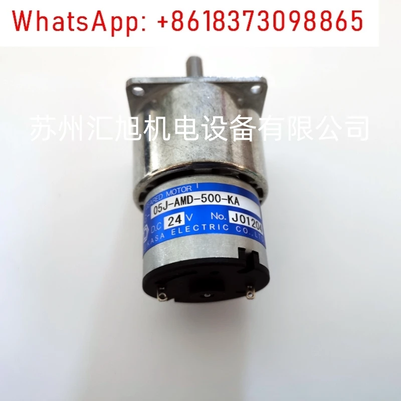 Tsukasa New Origina… - image