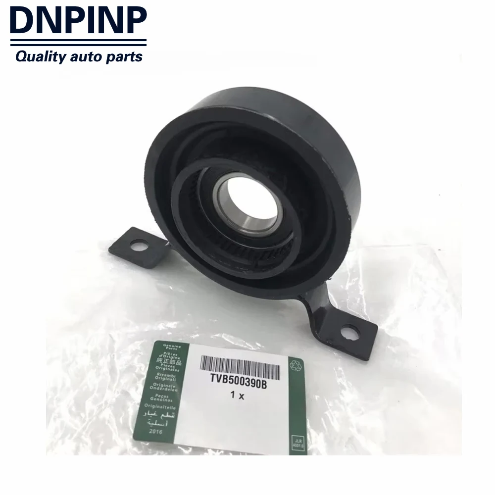 LR037028  Rear Propshaft Centre Carrier Support Bearing for Land Rover Discovery 3 4 Range Rover Sport 05-13 TVB500360 TVB500390