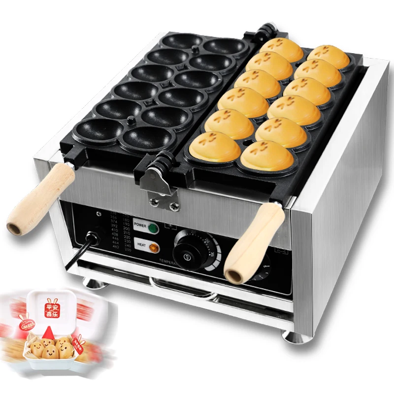 Professional Double Side Heating Taiyaki Waffle Maker Round Egg Shape Waffle Machine for Sale