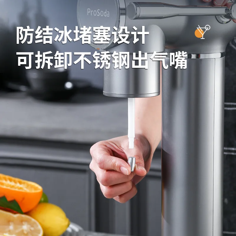 Household self-made soda, Coke inflated cold drink machine, milk tea shop commercial sparkling water machine