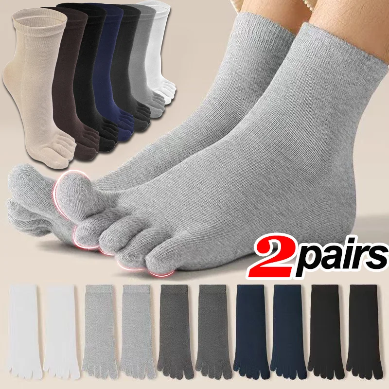 1/2Pairs Five Finger Socks Unisex Toe Socks Men and Women Breathable Cotton Stockings Sports Running Solid Black White Grey Sox