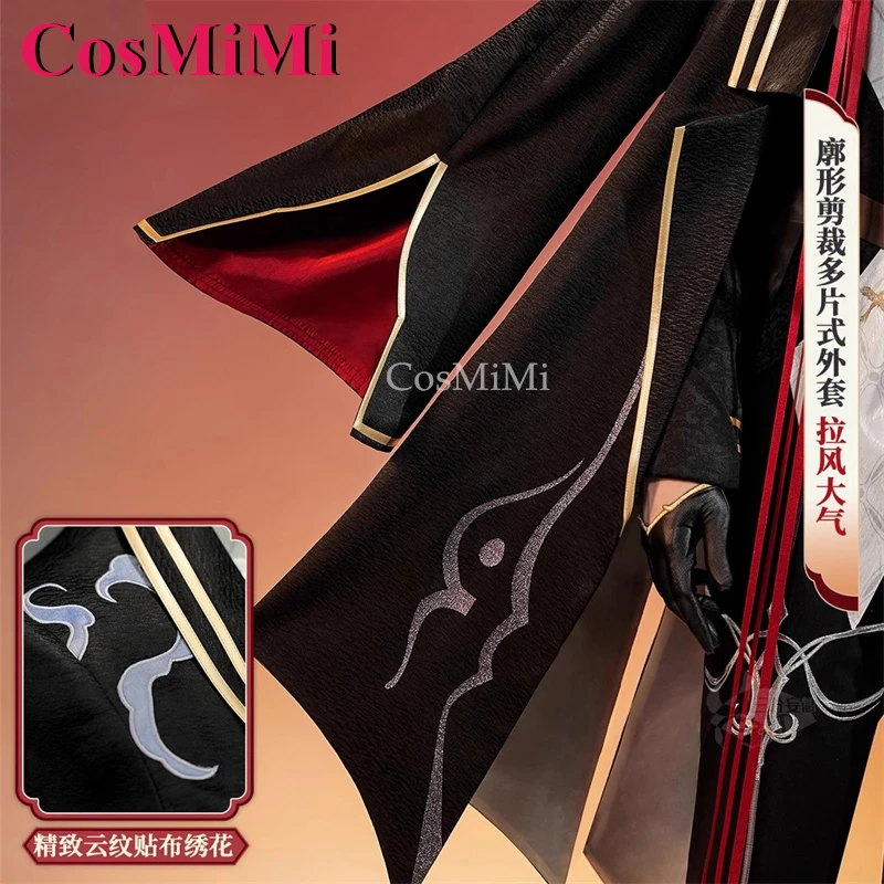 CosMiMi gra Honkai: Star Rail Blade przebranie na karnawał sroka Stringing przystojny strój karnawałowe przyjęcie do odgrywania ról odzież S-XL nowość