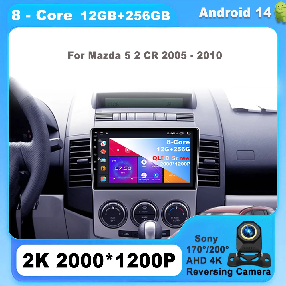 

Android 14 For Mazda 5 2 CR 2005 - 2010 Carplay Auto radio Car Radio Multimedia 8-CORE IPS LED GPS DVD 5G Wifi