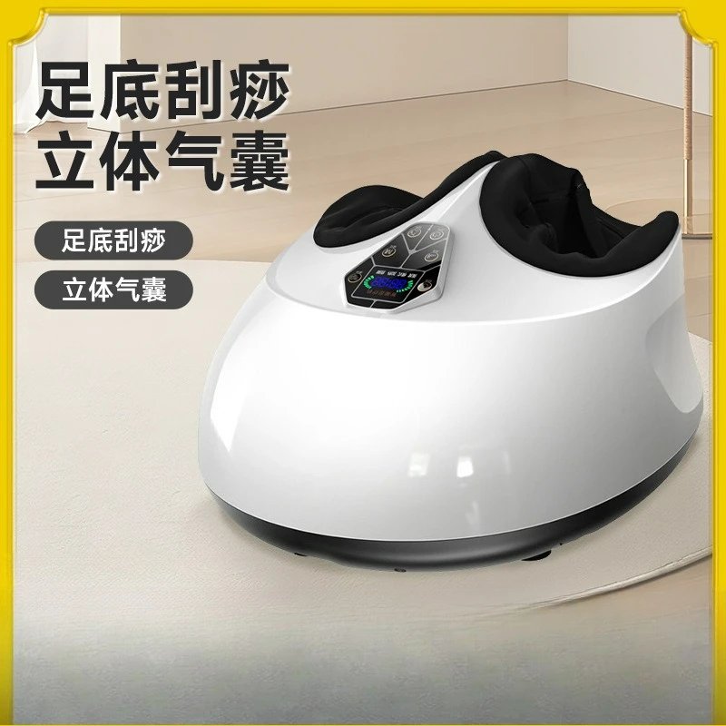 

Customizable Multifunctional Home Foot Therapy Machine Meizubao Massage Foot Foot Massager Full Wrap Heating Massager