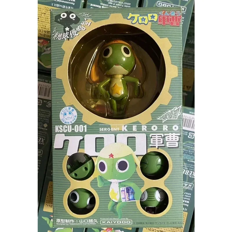 Clearance handling frog sergeant can do the assembling model boy toy gift hand