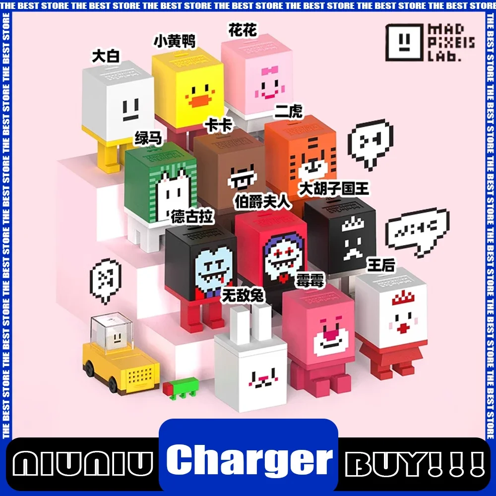 Cartoon 20W GaN Charger Portable Cute Creative PD Mini Fast Charger for Iphone 14 15 16 Pro/Promax Charger Kit Type-c Data Cable