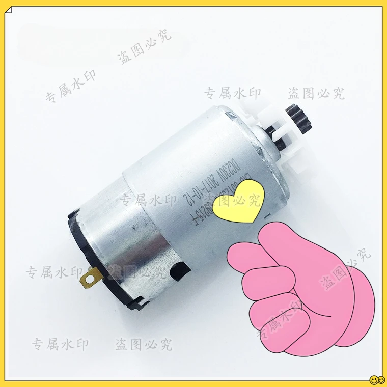 

Профессиональные ножницы для домашних животных, аксессуары для электрических ножниц Moser 1245 км2 max45