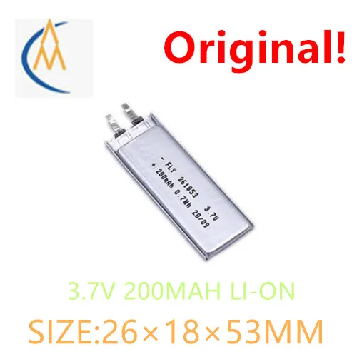 buy more will cheap Lithium battery 261853-200mah 3.7V polymer battery manufacturer Bluetooth speaker smart watch led toy