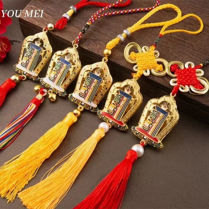 Buddhism Ten Aspects of Freedom Car Center Console Trinket Pendant,Mobile Phone Creativity Tibetan Gift Trinkets Buddhist Item