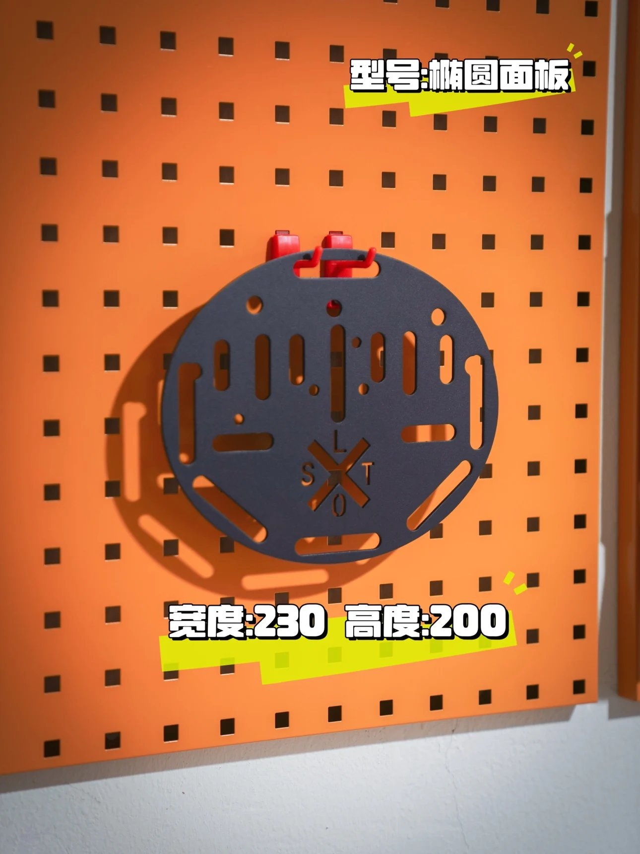 取り付けパネルコレクション オートバイ拡張タクティカルボード サイドガードパネル DIY拡張