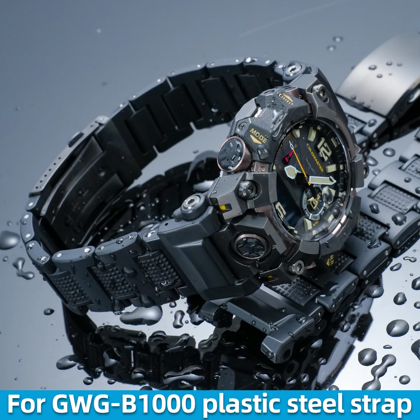 

Ремешок для часов Casio G-SHOCK GWG-B1000-1A, легкий пластиковый стальной браслет 5713 третьего поколения Mud King, модифицированный спортивный ремешок для часов.