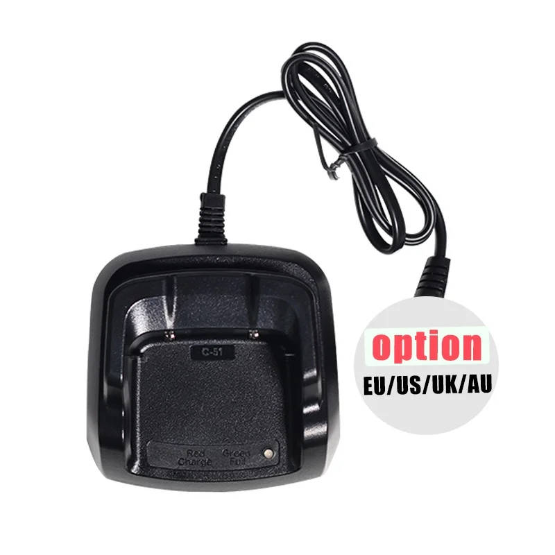 Quansheng UV-K5 Desktop Charger UV-K6 Battery Charger C-51 Power Adapter AC 110-240V Input BPK5 Charging US/EU/UK/AU Plug Option