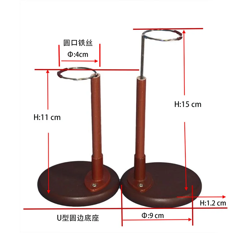 1/3 1/4 1/6 BJD Doll Stand Accessories 20-60cm Doll Standing Stand For SD BJD And Various Plush Doll Brown Wooden Display Stand - view 4
