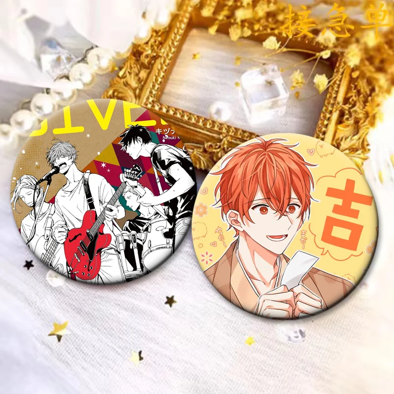 نظرا رائعة أنيمي دبابيس مستديرة اليدوية التلبيب دبابيس Satou Mafuyu Uenoyama Ritsuka الكرتون شارة ظهره اكسسوارات الهدايا