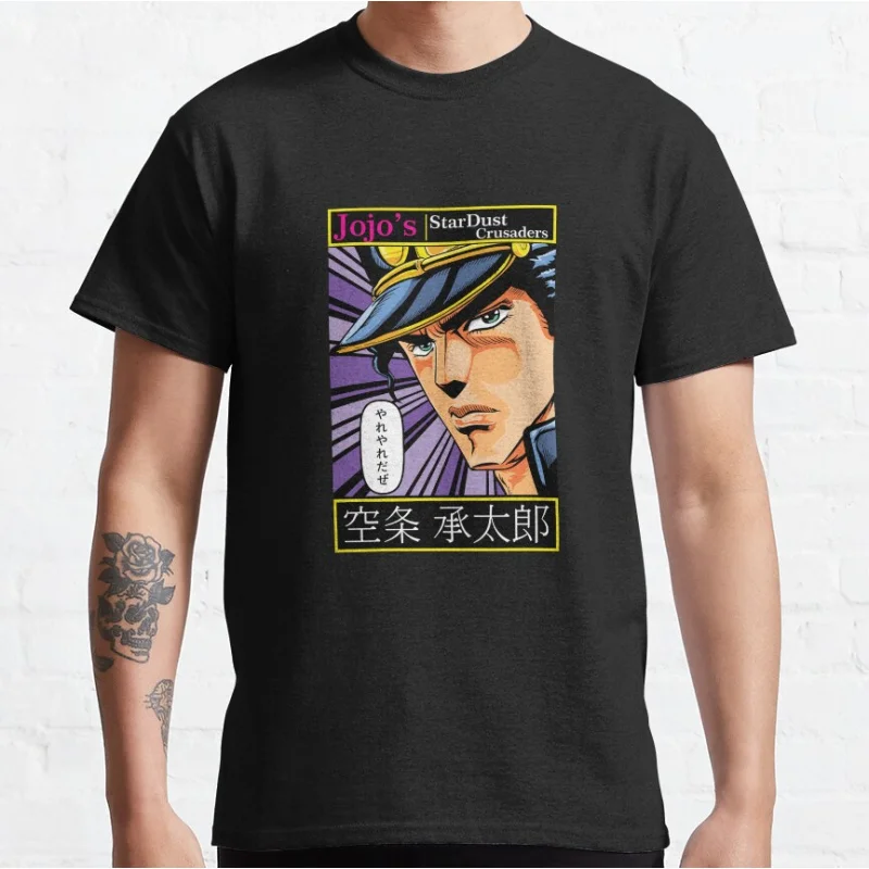 

Jojos Vintage anime t shirt Jojo's Bizarre Adventure graphic t shirts Adult All size S-6XL tops