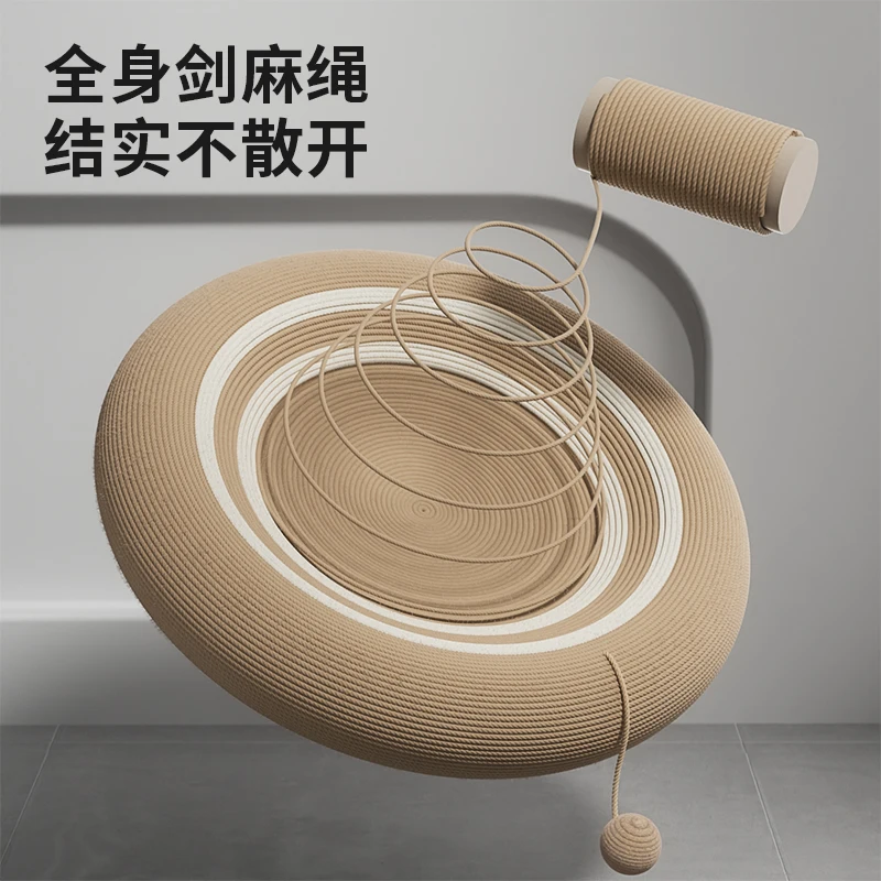 Sisal Cat Scratching Board Basin Round All-in-one Scratch-resistant Sisal Rope Wear-resistant Does Not Fall Off Debris