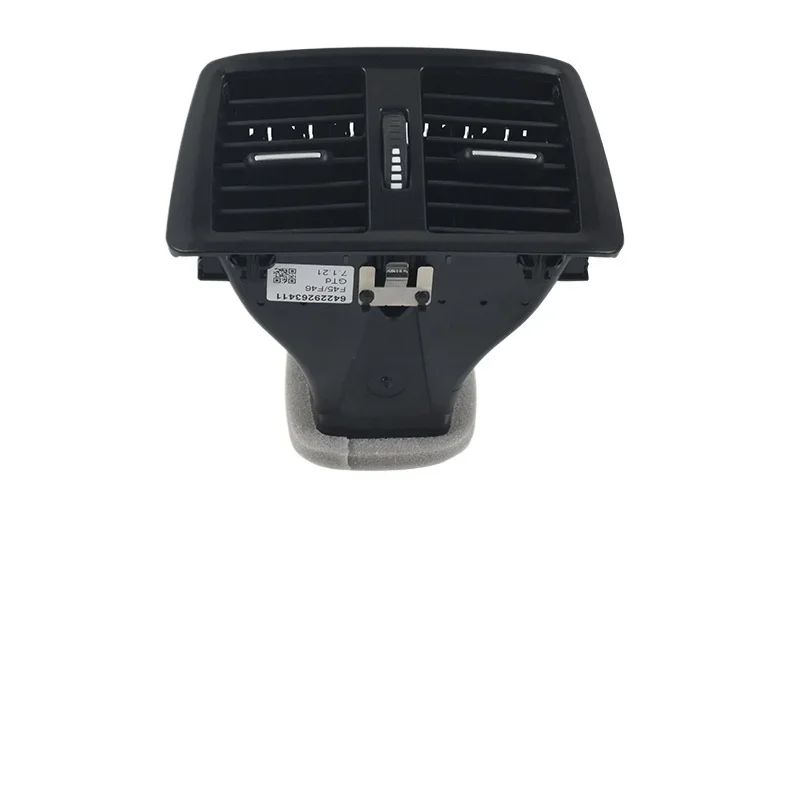 

Applicable to BMW X1X2 air conditioner rear trend grille F45F49F52 rear seat 1 series 2 series air