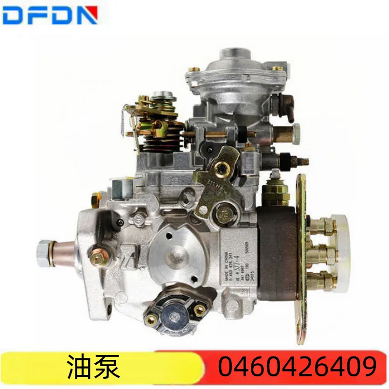 Suitable For Foton …