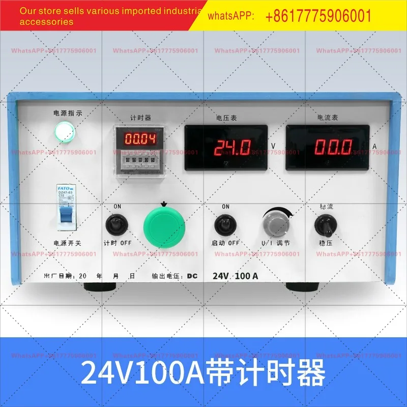 

Гальванический силовой выпрямитель 24 В 100 А, электролитический анодный окисление, электрофорез, импульсный высокочастотный переключатель