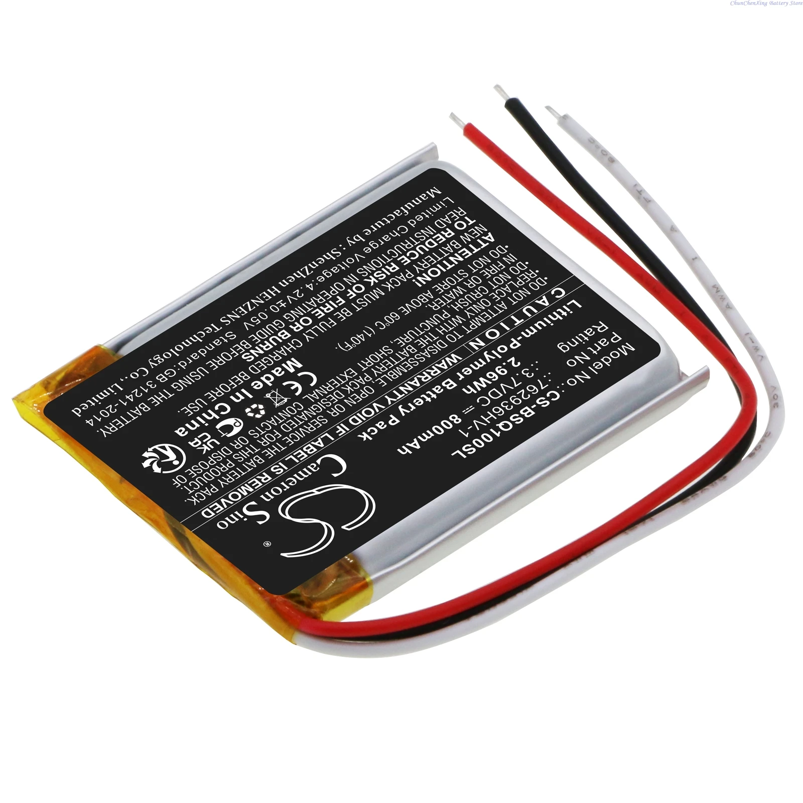 Bateria de fone de ouvido sem fio Cameron Sino 3.7V 800mAh 762936 HV-1 para estojo de carregamento de fones de ouvido Bose QuietComfort + FERRAMAS