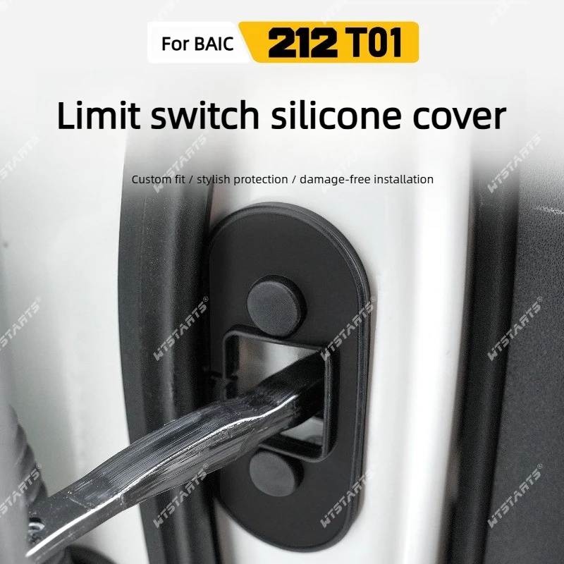 For BAIC 212 T01 Soft Silicone Door Check Stopper Cover 4PCS Protective Dust-proof Anti-rust Interior Trim Car Accessories