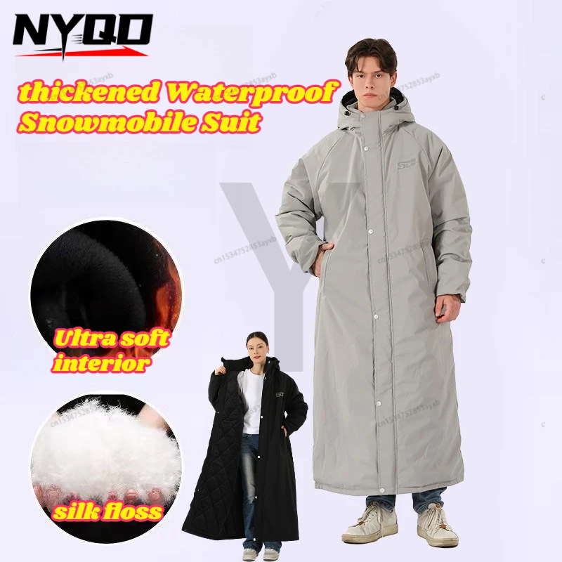 

Thickened Windproof Waterproof Long Cotton Coat Fleece Lined Unisex Matching Outfit 오토바이방한복