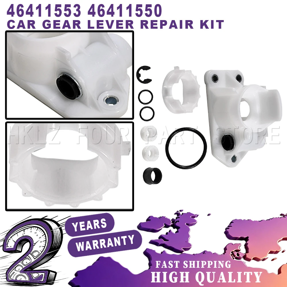 New Easy Installation car accessories For Fiat Brava Bravo Marea Alfa Romeo 145 146 147 Lancia Delta Lybra Gear Lever Repair Kit