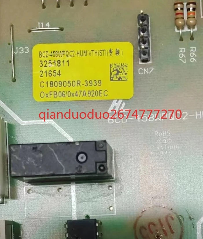 BCD-458WPQC2-HUM-VTH iSTi (تحويل التردد) مناسب للوحة تحكم لوحة طاقة الثلاجة Jinghong اللوحة الرئيسية