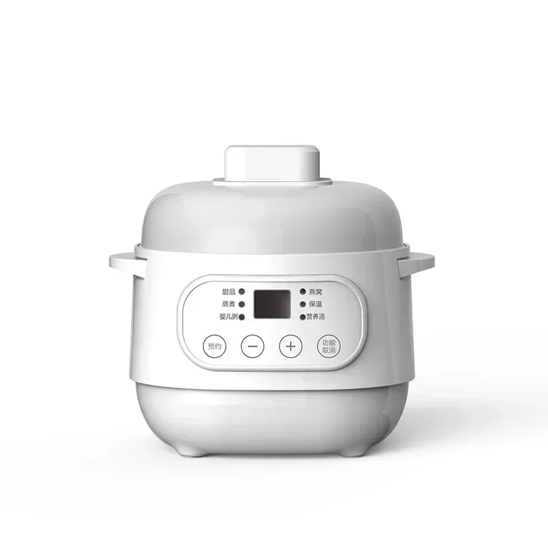 Electric Porridge Pot For Newborn Baby Automatic Electric Cooking Electricity Ceramic Material Stewing Pot  Baby Products