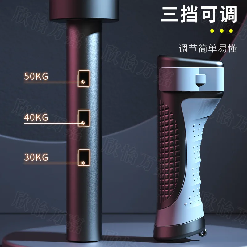 

New Arm Strength Adjustable Spring Stick God Training Arm Pectoral Strength Home Fitness Equipment