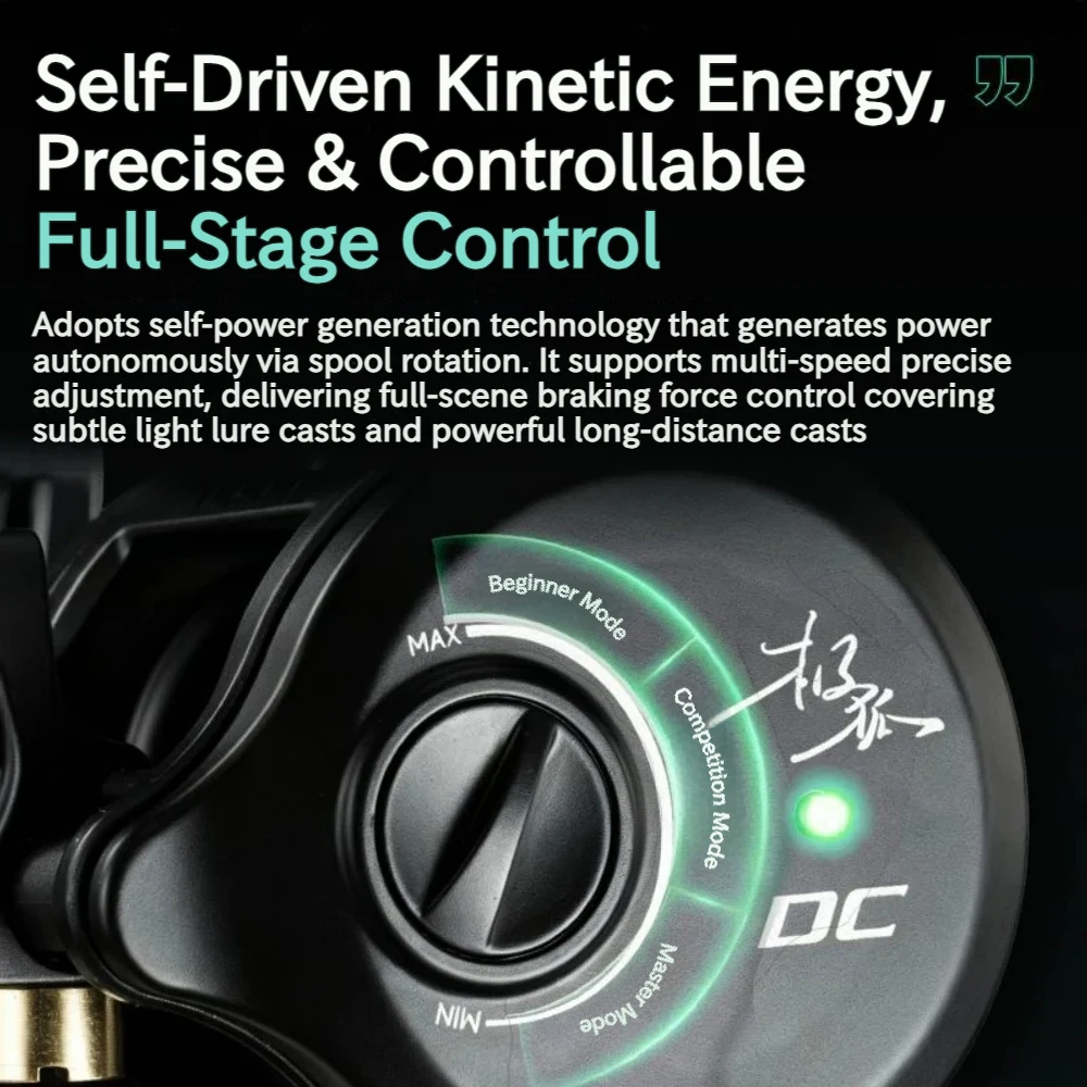7.1:1 DC Electronic Brake Drum Reel Self-Charging Smart Anti-Backlash 5+1BB Drag Click Alarm 1.8g Freshwater Micro Lure Fishing