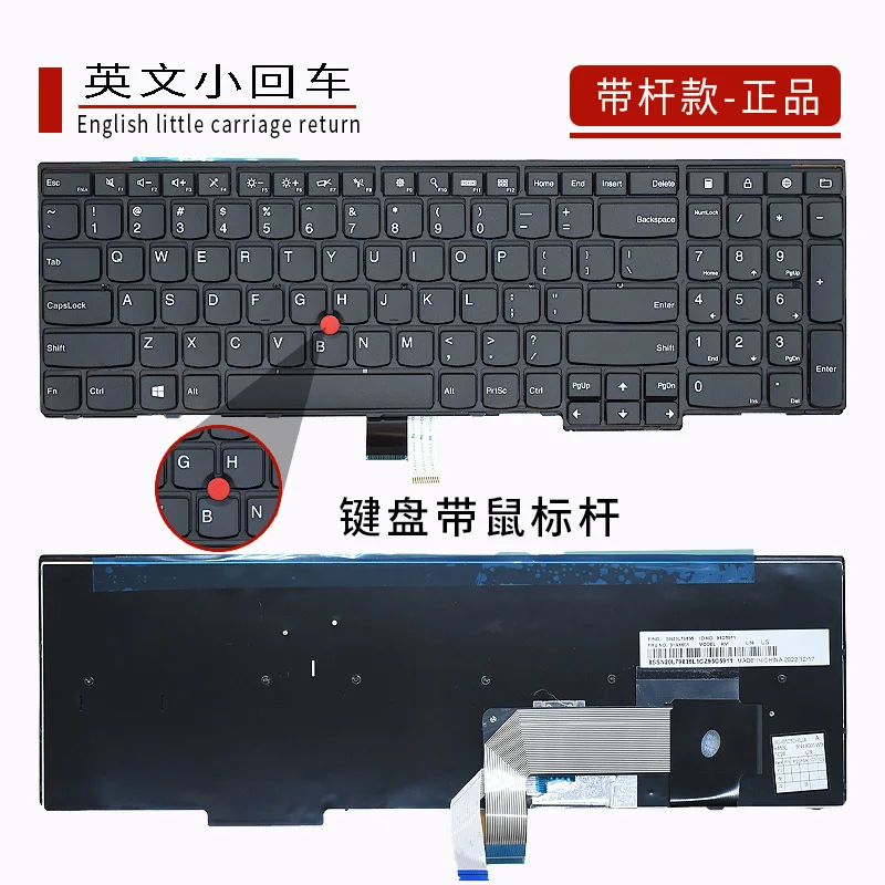 For Lenovo E531 L540 W540 T540 T540P E540 W550 541 P50S keyboard L570