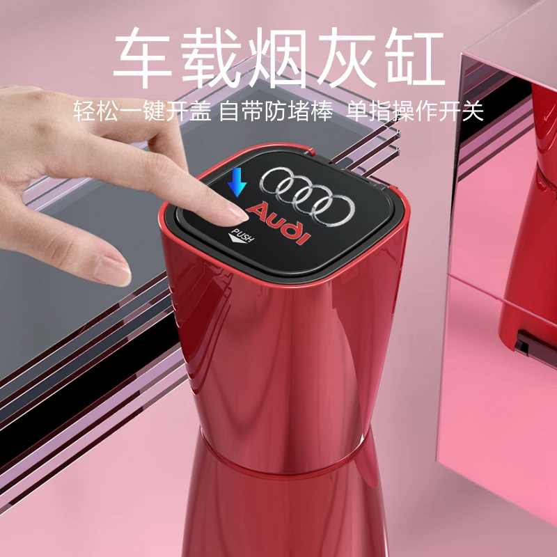 High-Grade Car Ashtray With Led Lights With Logo Creative Personality For Audi SLine S4 S5 S6 S8 RS3 RS4 RS5 RS6 A3 A4 A5