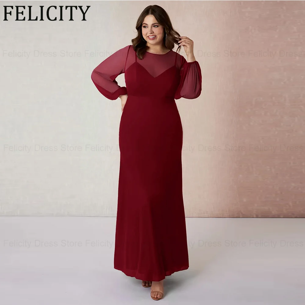 Elegant Plus Size Mother of the Bride Dresses 2024 Sheath Illusion Wedding Guest Dresses Pleated Ankle-Length Long Evening Gowns