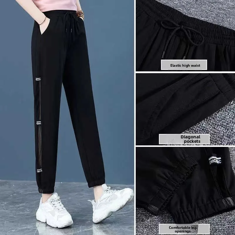 

Loose Ice Silk Sports Pants plus Size Women's Summer Faion Casual Nine-Piece Wide Leg Pants Comfortable Breathable Trousers