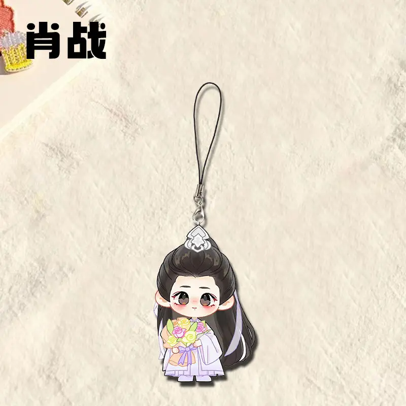 4Pcs Anime Xiao Zhan Anime KeyChain Men Key Chain for Women Fashion Creative Figure Acrylic Keyring Pendant Gifts