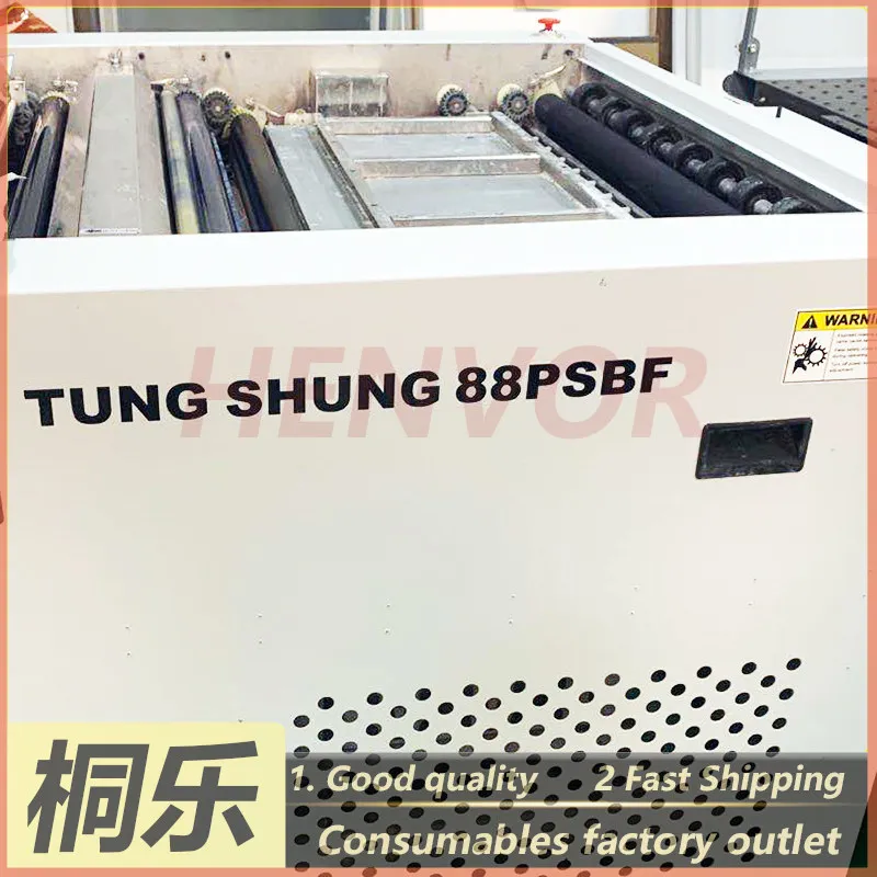 8PSBF TMDL1250 Rubber Roller Brush Roller for TUNG SHUNG CTP Plate Processor Spare Parts Developer Roller Brush
